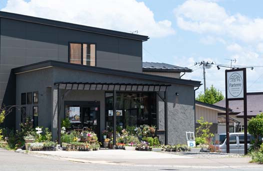 パルテール 北上本店